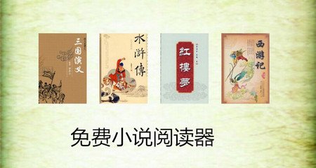 菲律宾人去中国签证怎么办理，需要什么手续_菲律宾签证网